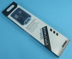 USB 2.0 PRZYŁ.WT.A-&gt;WT.MICRO A USB 1,0mbHIGH-QUALITY BIHAI 2.4A