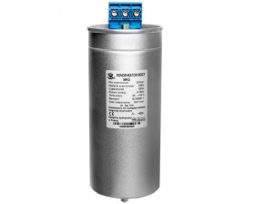 Kondensator gazowy MKG niskich napięć 25kVar 450V KG MKG-25-450