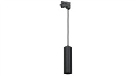 Lampa Pipe Track Pendant Light Black 1Xgu10 - 3 Fazowa Ml7683 Eko-Light