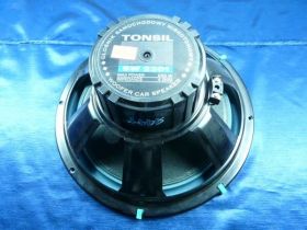 SW-2301 4 OM 150W GŁOŚNIK