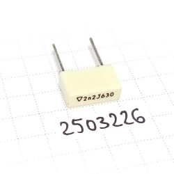 167222J630A