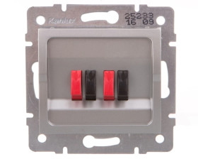 LOGI Gniazdo głośnikowe podwójne Srebrny 25233