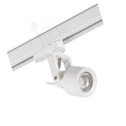 Acord ATL5 biała GU10 PAR16 max 10W Kanlux 1496