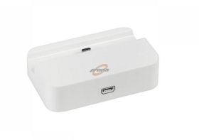 STACJA DOKUJĄCA TABLET MICRO BIALA