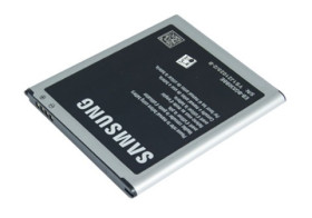 AKUM.GSM SAMSUNG GRAND PRIME EB-BG530BBE