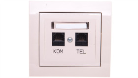 Kier Gniazdo Teleinformatyczne Rj45 + Rj11 Beżowe Gpkt-W/K/01