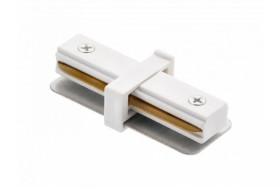Szynoprzewód 1-fazowy łącznik prosty biały XLT-1FAC19-00