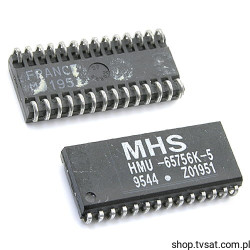 HMU65756K-5 Static RAM 256KBit SMD-SOJ28 MATRA USED