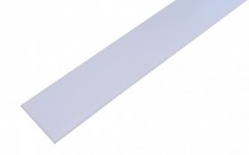 KLOSZ WIDE MLECZNY 2M