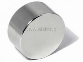Magnes neodymowy okrągły 12x3mm