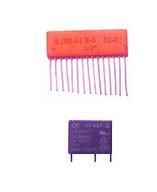 Zestaw - przekaźnik bistabilny MEZ29