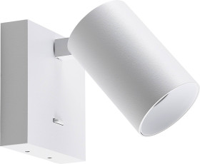 Lampa ścienna Deko Light Can Tilt eckig, 1x 7,5 W GU10, Weiß 341337 7.5 W biały