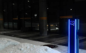 Słupek Elinta CityCharge V2 2x22kW2x32A400V4GRFID+3kartySystem.Elios