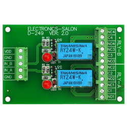 ELECTRONICS-SALON 2 DPDT Signal Relay Module Board, DC 24V Version, for Arduino Raspberry-Pi 8051 PIC.