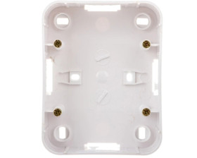 COSMO Puszka natynkowa podwójna do gniazda podwójnego biała 310495