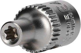 Brilliant Tools BT020960 BT020960 Gniazdo wtykowe