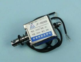 ELEKTROMAGNES 12V (2,0kg) WCIĄGAJĄCY