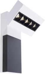 Lampa ścienna LED Deko Light Ceti 5 341214 13.0 W biały