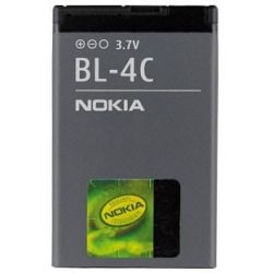 AKUM.GSM NOKIA BL-4C 1400MAH