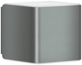 Lampa ścienna zewnętrzna