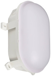 Lampa sufitowa, Lampa ścienna Deko Light Sotano 731160 4.5 W, 7.5 W biały