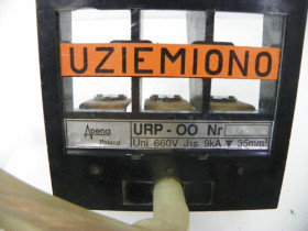 URP-00 Uziemiacz APENA (URP-00)