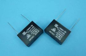 0,5uF/450V CBB61 PINY S-CAP KOND.ROZR