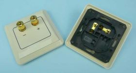 GN.GŁOŚ.PODTYN.POJ.GGP-12F FORUM KREMOWE