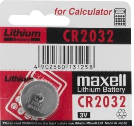 Bateria CR-2032 litowa pastylkowa /MAXELL/