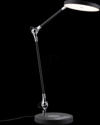 78910 LED desk lamp, Numis with QI charger