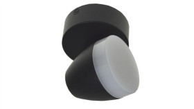 Oprawa Elewacyjna Led Surmur 1*6W Okrągły 4000K C