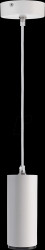 342247 Pendant light, Lucea, 10 W, DTW, 1800 - 2700 K, white