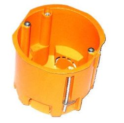 Puszka podtynk. P-70/G