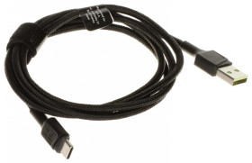 Kabel USB-A/USB-C/1.2M-GC GC Ray 1.2m