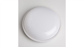 Oprawa Kanałowa Tor-202B 20W 4000K Ip65 Biała Ec79891