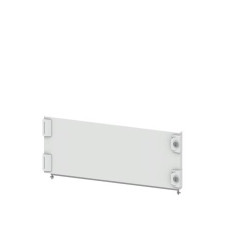 SIVACON S4, compartment door, IP40, H: 2