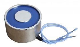 ELEKTROMAGNES TRZYMAJACY 12V 2,5W 2KG