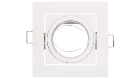Oprawa Punktowa Vila Uchylna, Ip20, Kwadrat, Biała