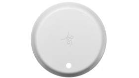 Celiane Plakietka Do Ochronnika Przepięć Biała 068147