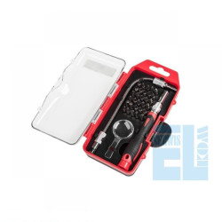 ZESTAW WKRĘTAKÓW PRECYZYJNYCH 33szt Z GIĘTKĄ PROWADNICĄ + LUPA 8154