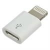 Adapter wtyk Iphone 5/6/7 - gniazdo USB micro