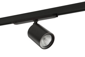 Lampa do systemu szynowego, wysokonapięciowego RIDI 0326742AH 0326742AH LED biały