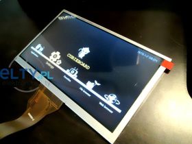 Wyświetlacz 7" + kontroler VGA HDMI AV
