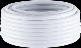 BS81830-1 Coaxial cable Ø 7.2 mm, 110db, CCS, 30 m