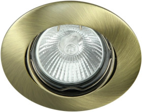 Oczko 50W/12V MR16 IP20 okrągłe ruchome aluminiowe szczotkowany mosiądz DIO DTO2B-AB GXPL052