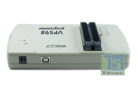 Programmer memories VP-598