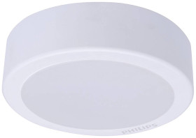 Oświetlenie wewnętrzne LED Philips LED Ledinaire SlimDownlight DN065B 32902700 10.5 W