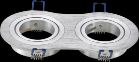 4483 Recessed ceiling ring, 2x GU10/MR16, silver