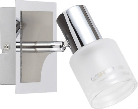 Lampa naścienna Lea Brilliant Lea G32410/77, E14, 400.00 lm, 2700 K, (D x S x W) 11 x 14 x 11 cm, chrom