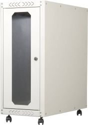 Szafa na PC Digitus DN-CC 9001 (S x W x G) 300 x 650 x 600 mm szaro-biały (ral 7035) 20 kg